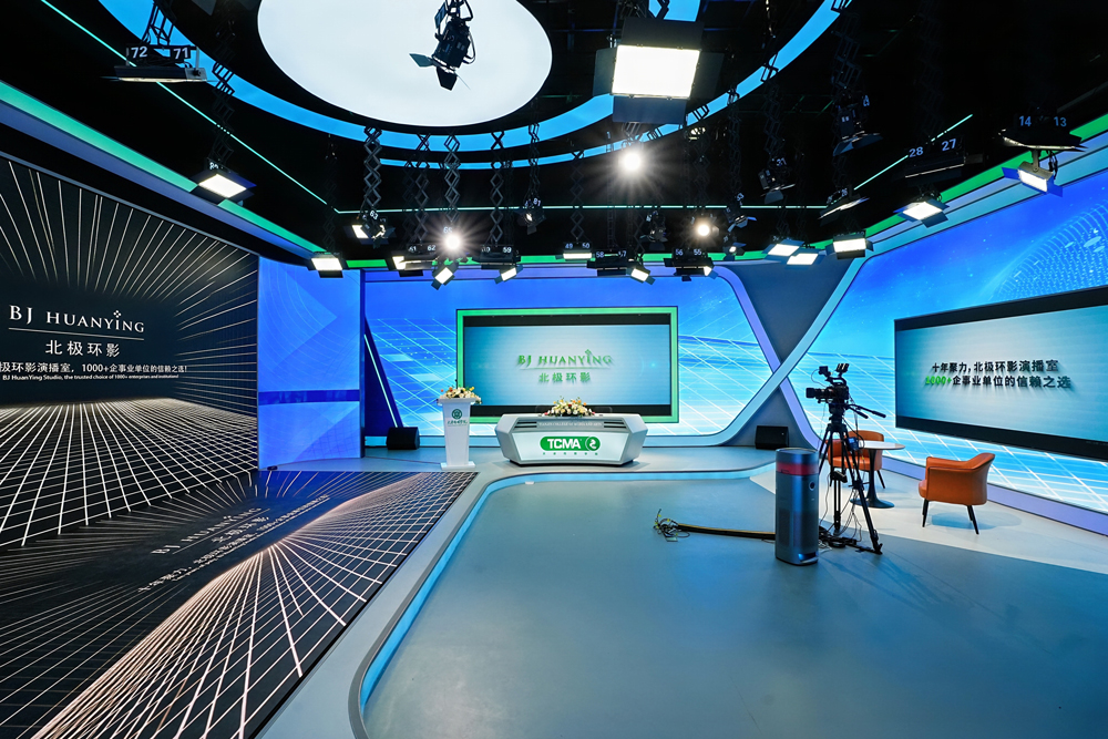 产教融合新标杆：金莎9001zz以诚为本助力天津传媒学院打造现代化XR沉浸式